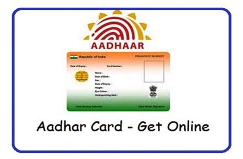 aadhar card smart card software free download|myaadhaar card download.